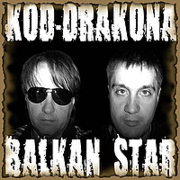 Balkan Star